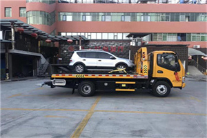 玄武附近汽车拖车电话